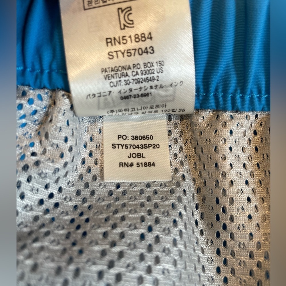 Patagonia Barely Baggies 2.5” Shorts Joya Blue XL - Picture 6 of 8